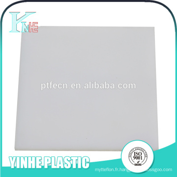 qualité stable fabriqué en Chine uhmwpe diapositive porte plaque